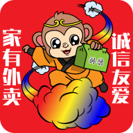 家有外卖